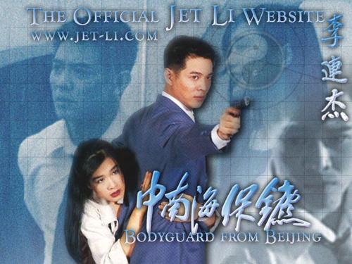 怎么办假路易斯安那泽维尔大学文凭